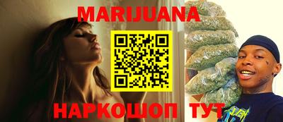 MESCALINE Шебекино