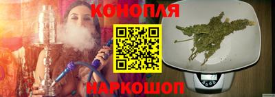 MESCALINE Шебекино