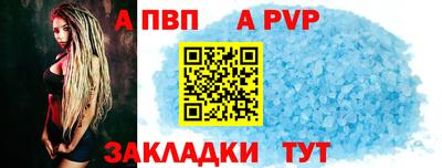 MESCALINE Шебекино