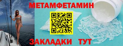 MESCALINE Шебекино